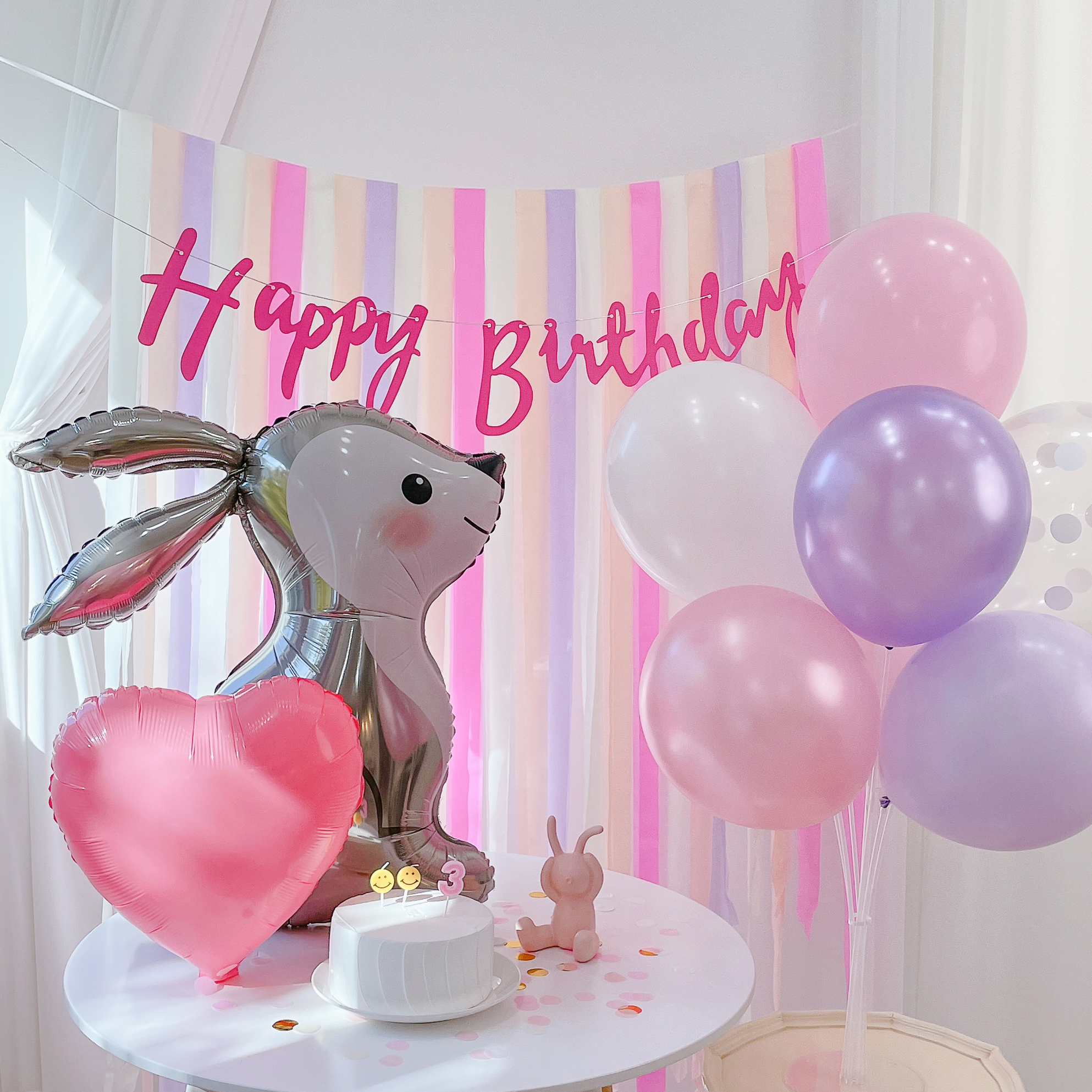 생일파티용품 생일가랜드 축하 현수막 포스터 스마일