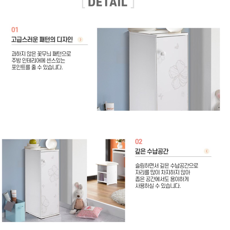 정수기거치대 커피머신테이블 정수기장 탕비실 정수기테이블 - 상세 이미지 5