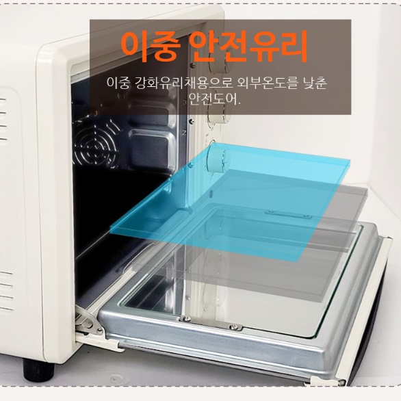 업소용오븐기 제빵용오븐 대용량오븐 피자 가정용 제빵 오븐