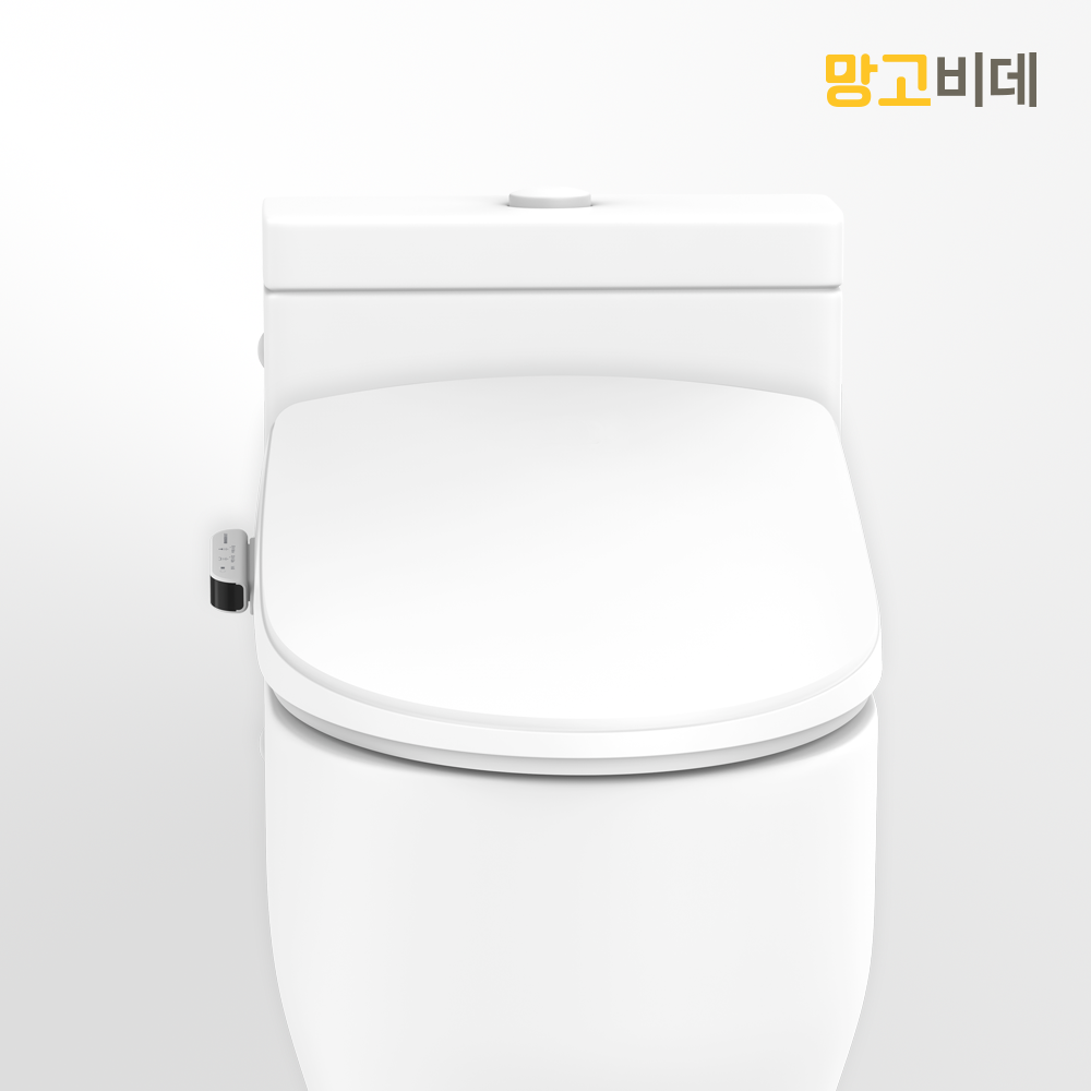 망고 IPX5 방수 리모컨 필터없는 직수 비데 MB-8811RNF - 상세 이미지 5