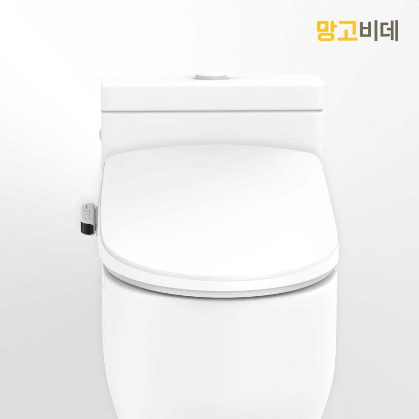 망고 IPX5 방수 리모컨 필터없는 직수 비데 MB-8811RNF 사진 5