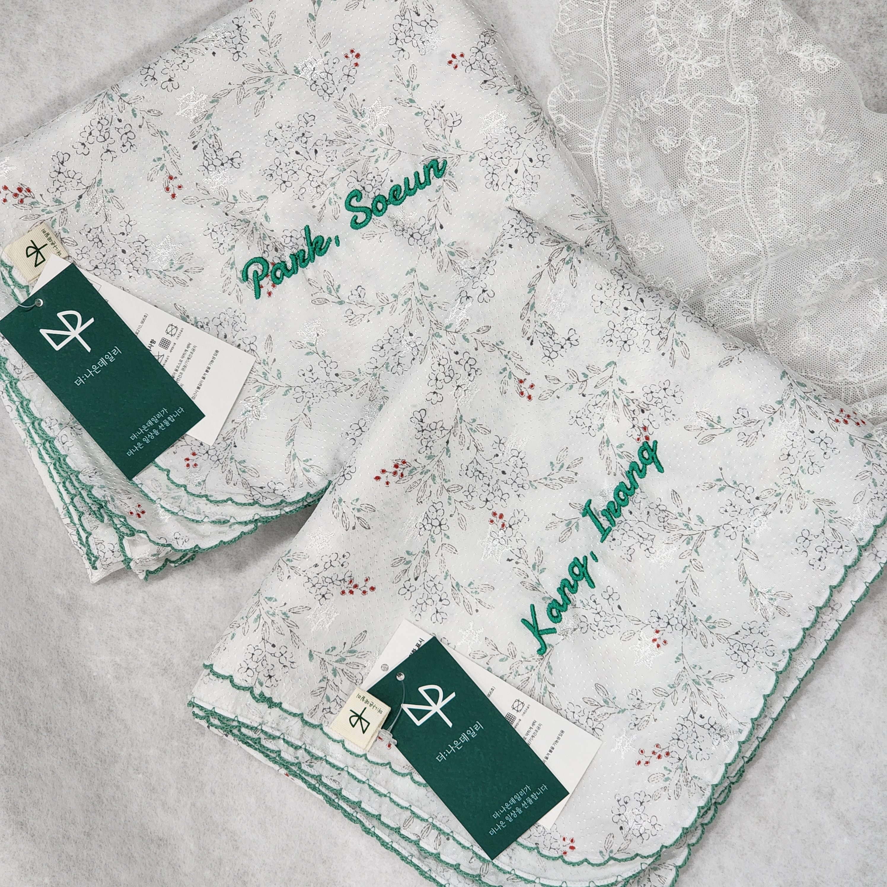 아기블랭킷 유아 여름 이불 풍기인견 거즈 어린이집 낮잠이불 자수 이니셜 이름