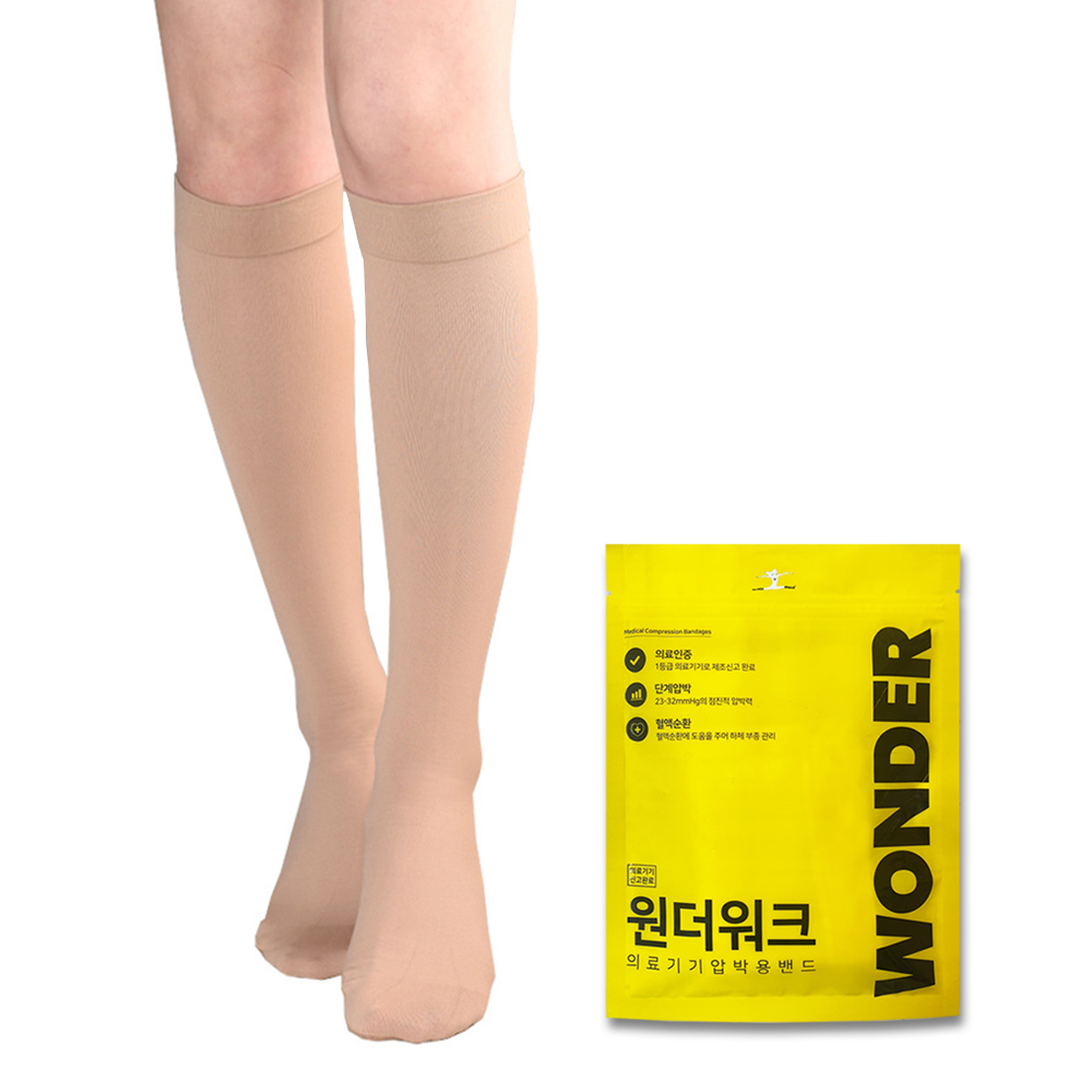 원더워크 의료용 압박스타킹 종아리 무릎형 압박밴드 베이지 발트임 S - 상세 이미지 2