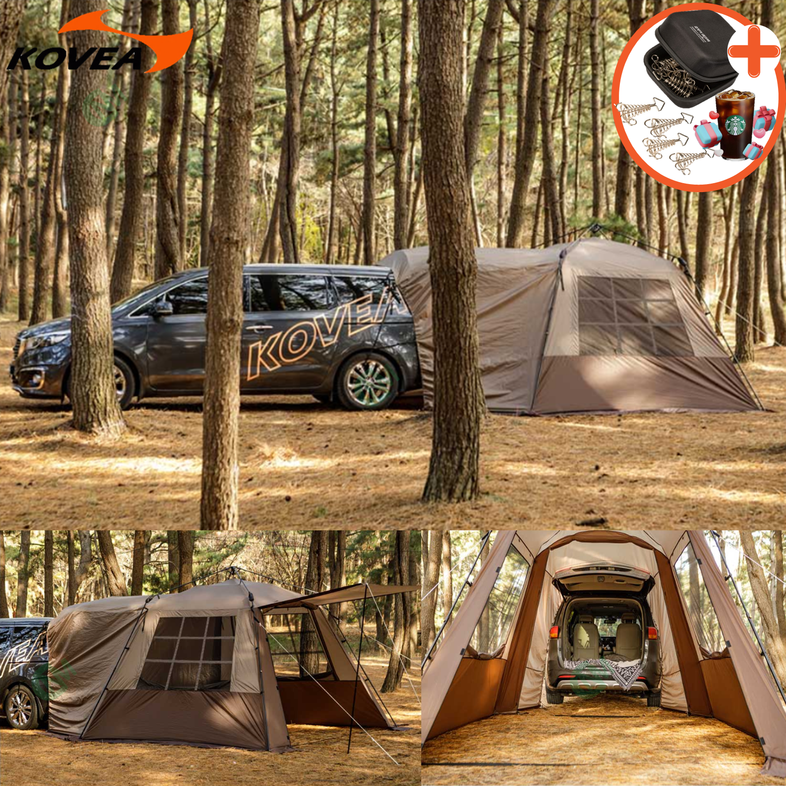 코베아 투어링 오토 카 쉘터+데크팩 차박 돔 텐트