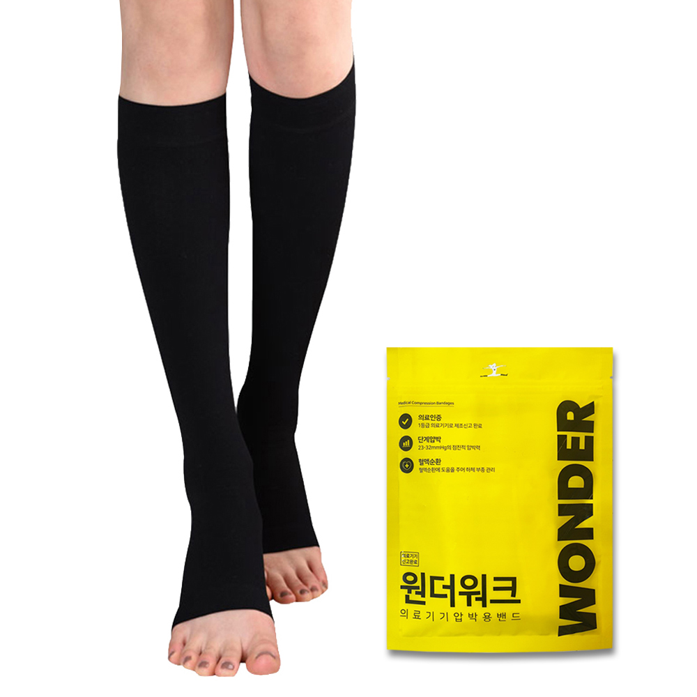 원더워크 의료용 압박스타킹 종아리 무릎형 압박밴드 베이지 발트임 S - 상세 이미지 4