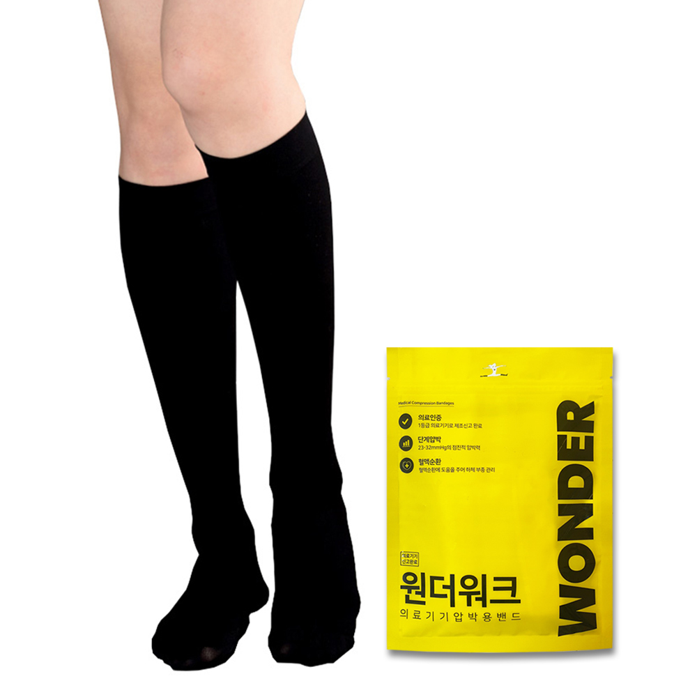 원더워크 의료용 압박스타킹 종아리 무릎형 압박밴드 베이지 발트임 S - 상세 이미지 3