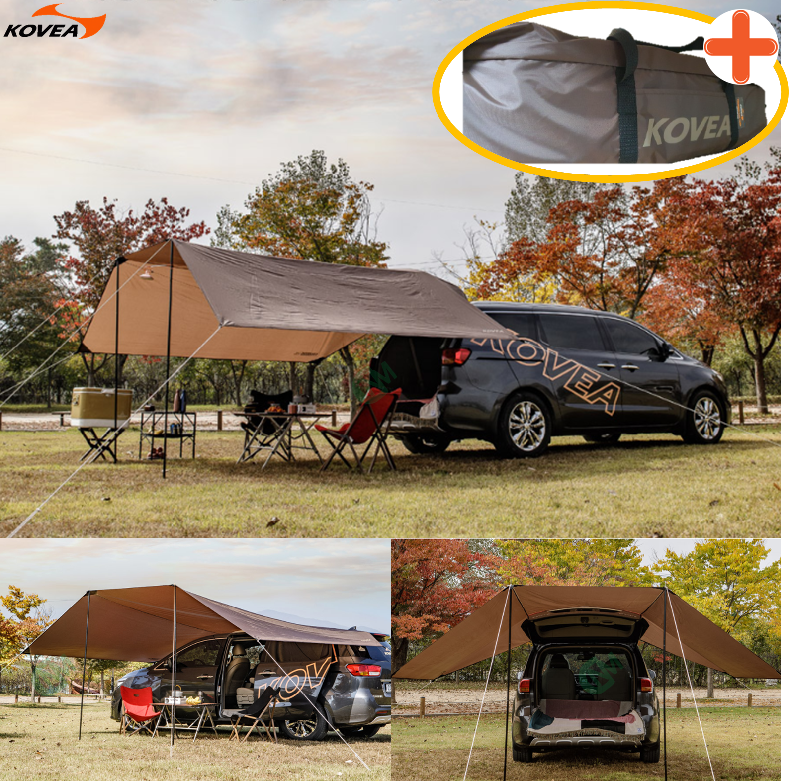 코베아 투어링 카 타프 카니발 차량 호환 어닝 도킹 차박