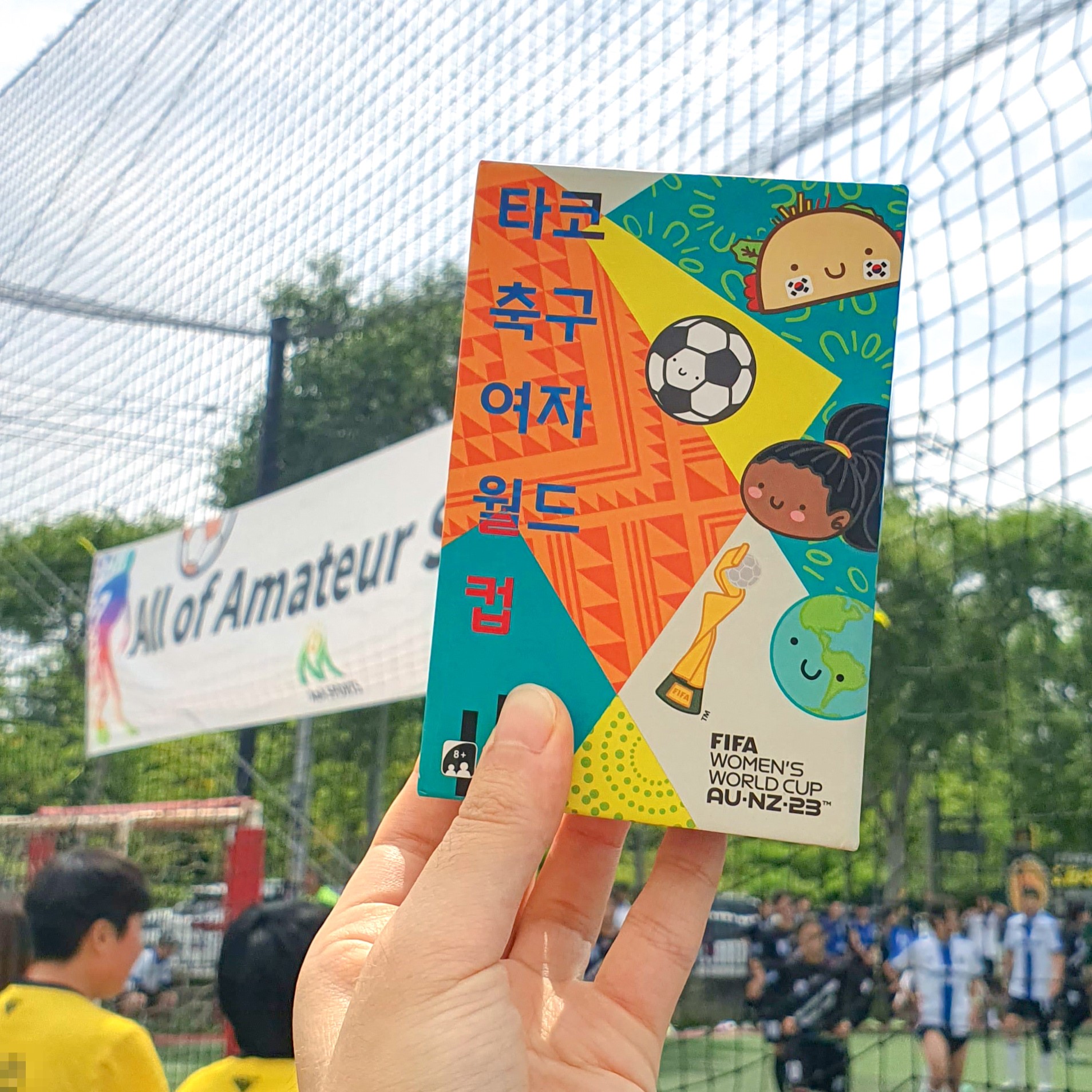 타코 축구 여자 월드컵 보드게임 굿즈 - 상세 이미지 2