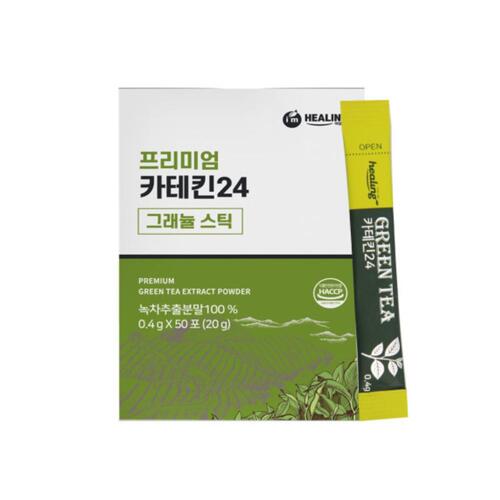 녹차 카테킨24 50포 녹차추출분말 추출물 - 상품 이미지