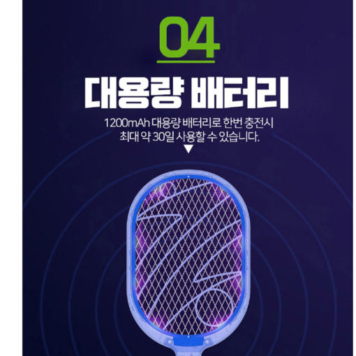 thumbnail-8