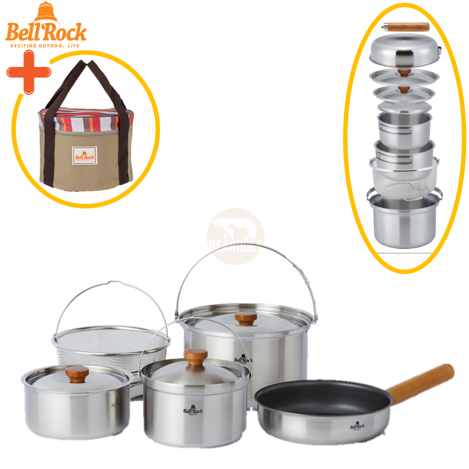 벨락 콤비 9 플러스 코펠 반합 테프론 코팅 후라이팬 세트