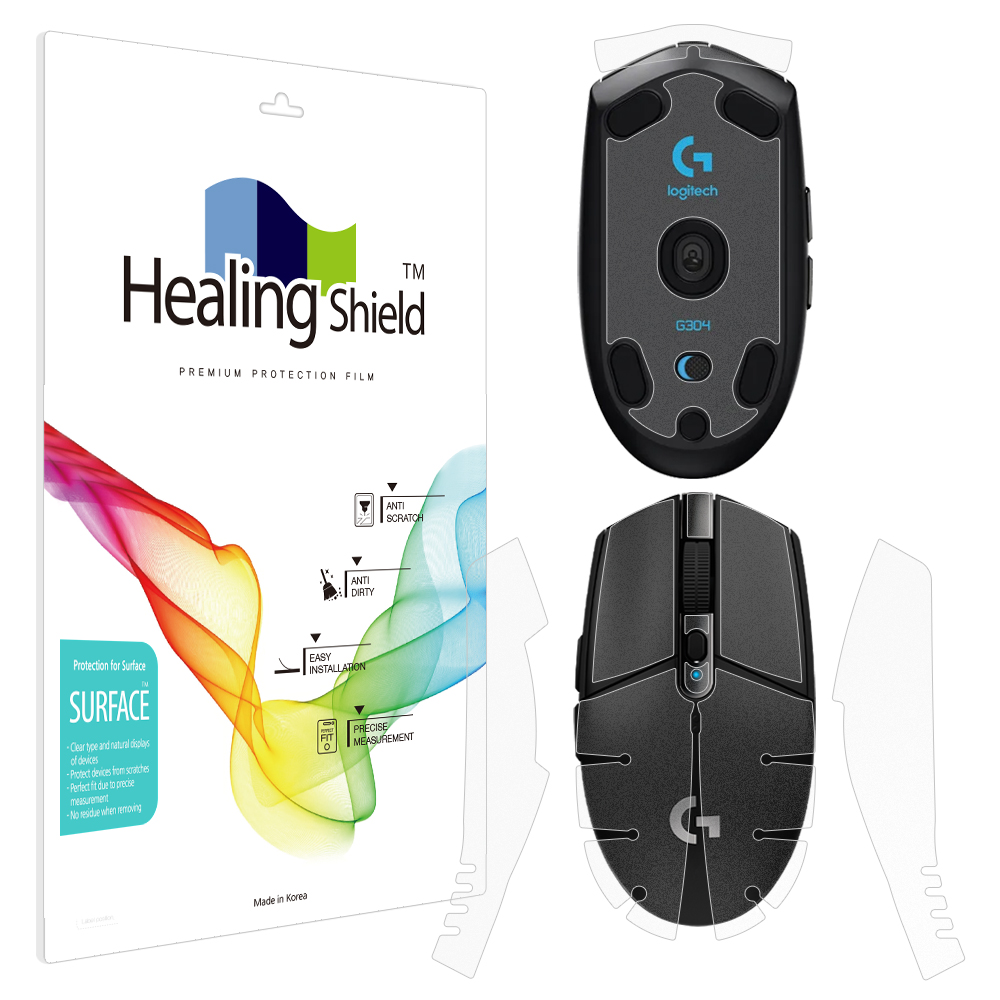 로지텍 G304 LIGHTSPEED 무선 게이밍 마우스 무광 외부 보호필름 세트