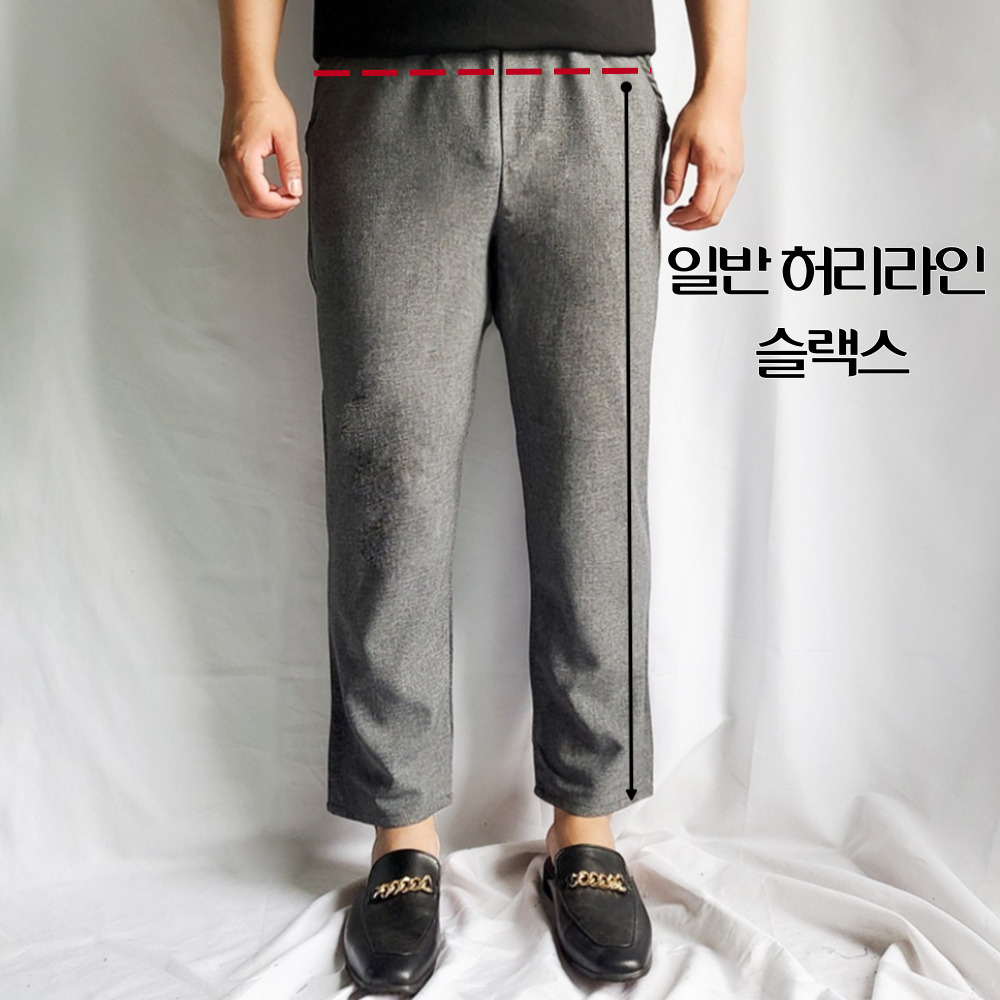 남자백바지 남자와이드팬츠 구르카팬츠 - 상세 이미지 5