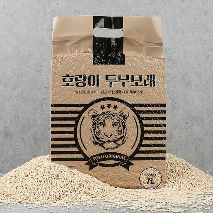 호랑이 두부모래 참숯 7L 고양이모래