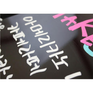 900x1200 유광 일반형 블랙보드 블랙보드판 메뉴판 칠판 제작 TT블... 실사용 후기 | 효과 있을까? - 상품 이미지 4