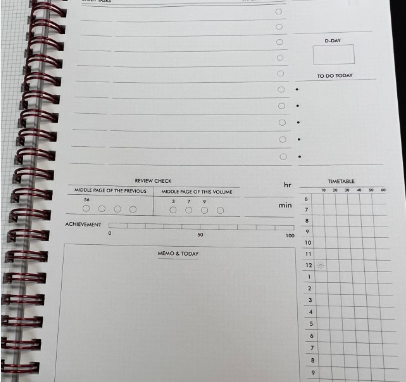 [특허]강력한 망각곡선 스터디 플래너 에빙플랜드 초등 중등 고등 대학 재학생용 총5회복습용 61일 Violet 이미지 2