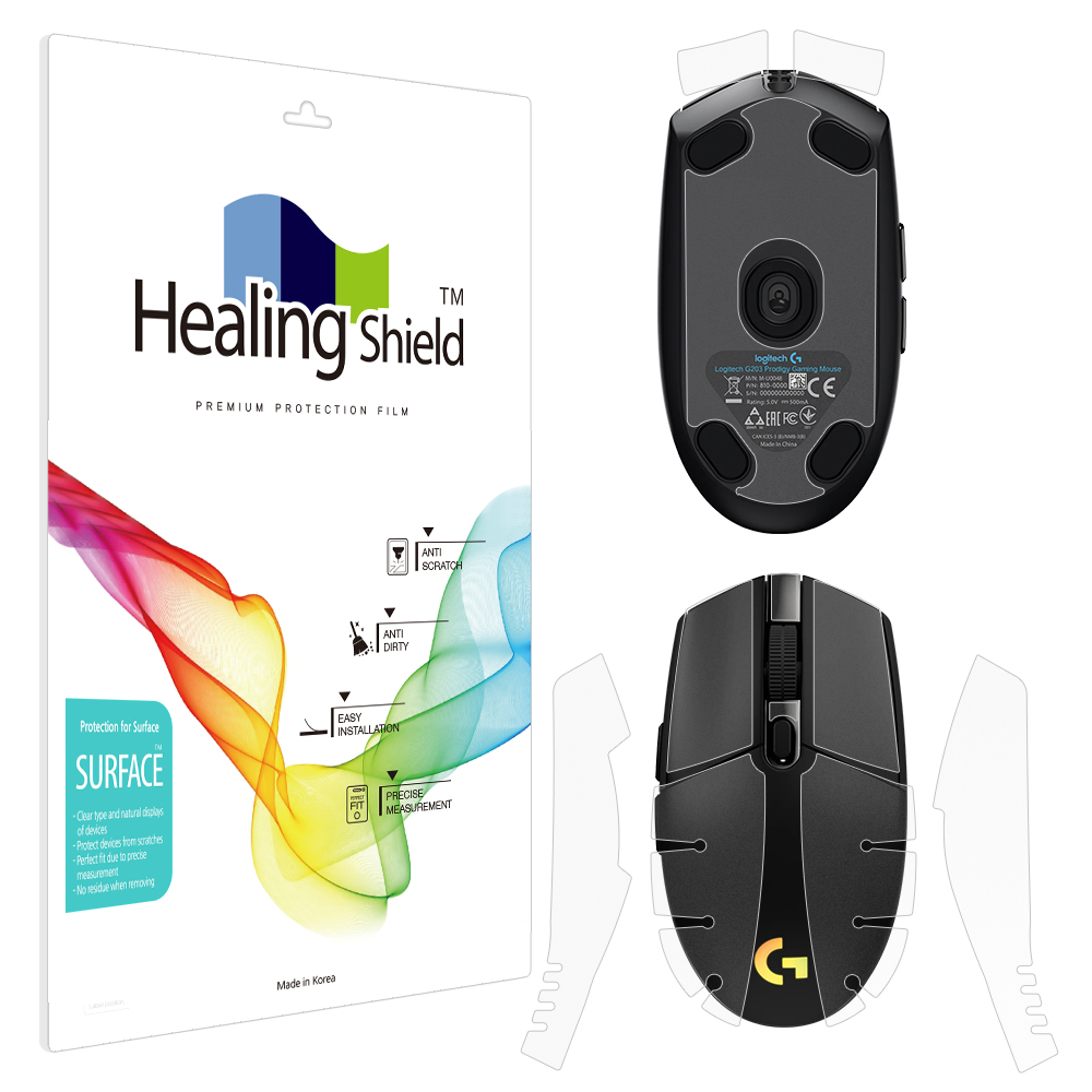 로지텍 G102 2세대 LIGHTSYNC 무광 외부보호필름 세트