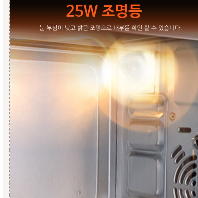 업소용오븐기 제빵용오븐 대용량오븐 피자 가정용 제빵 오븐