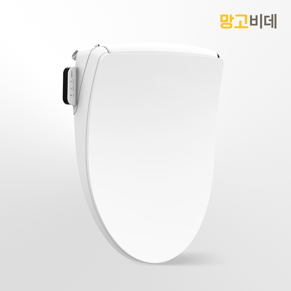 망고 IPX5 방수 리모컨 필터없는 직수 비데 MB-8811RNF - 상세 이미지 2