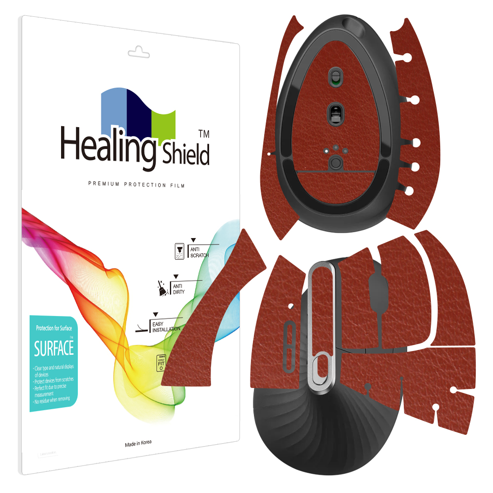 로지텍 MX 버티컬 무선 마우스 레더브라운 외부보호필름 세트