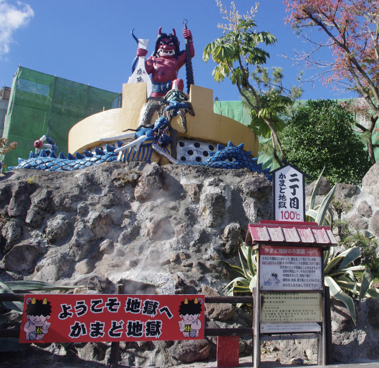 [히타N유후인N벳부] 간식입장료포함6가지특전 일본 후쿠오카 1일 버스투어 유투어버스