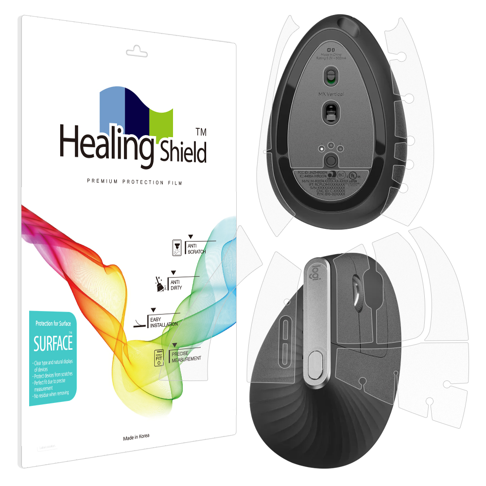 로지텍 MX 버티컬 무선 마우스 무광 외부 보호필름 세트