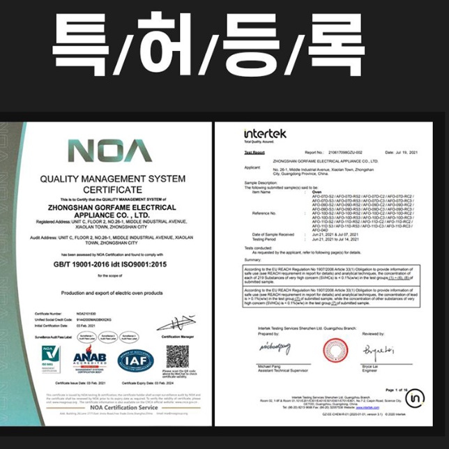 대용량 에어프라이어 프라이 대형 에어 프라이어기 업소용 에어플라이