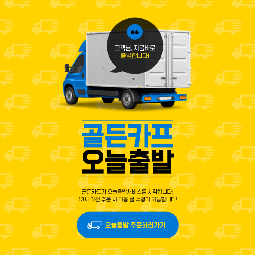 골든카프 휴대용 피부관리 유수분 탄력 측정기 형광체검출 수유분 진단 키트 판매처 상세 정보 이미지 2