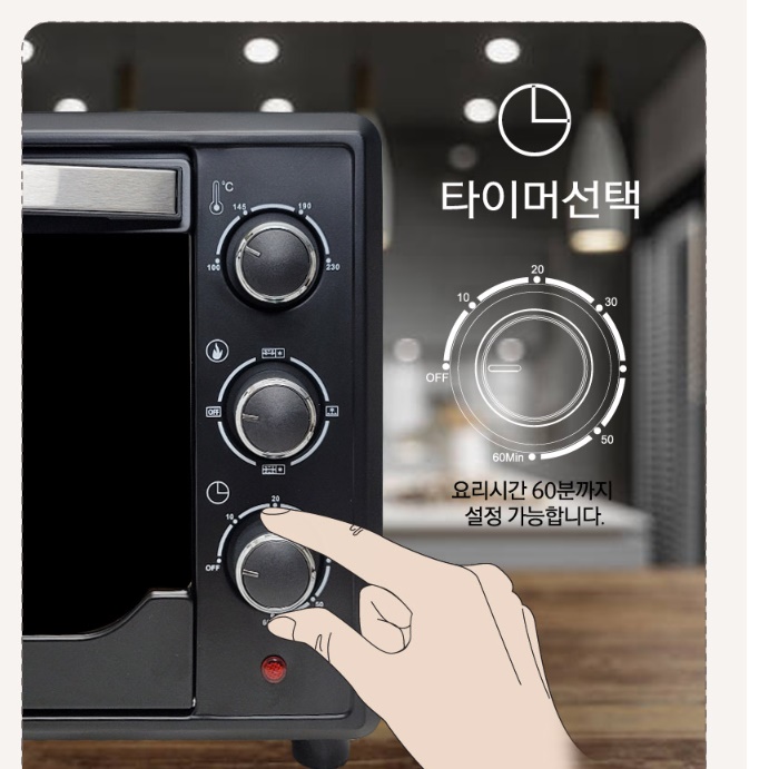 업소용오븐기 제빵용오븐 대용량오븐 피자 가정용 제빵 오븐