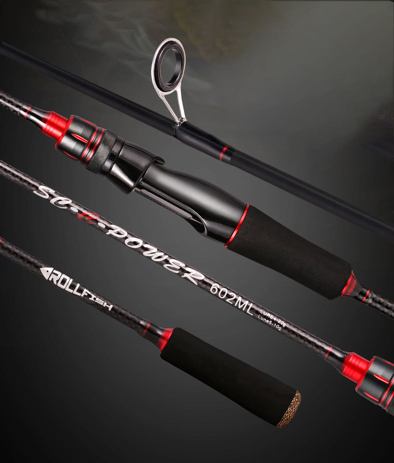 만능 루어낚시대