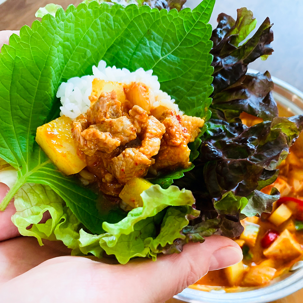 광림상회 밥도둑 매운맛 된장짜글이 1팩 - 상세 이미지 4