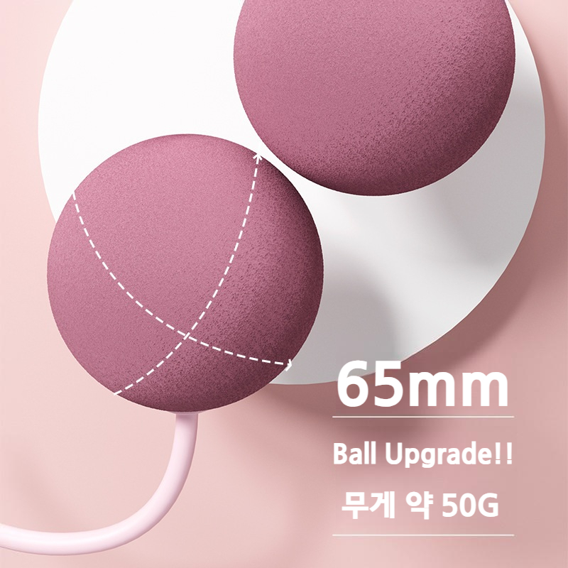 얼도우 줄 없는 줄넘기 무선 구슬 노라인 줄넘기 실내 유산소운동기구 - 상세 이미지 3