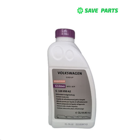 아우디 냉각수 1L G12E050A2