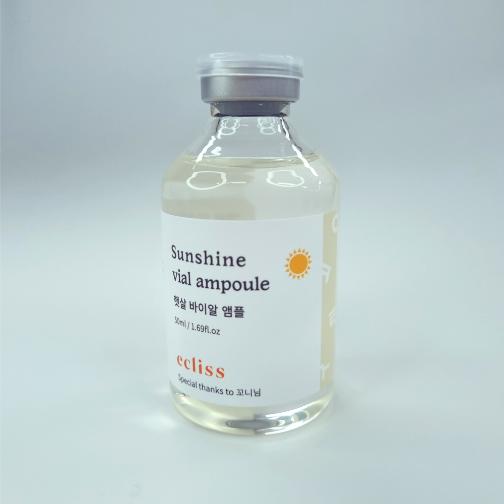 햇살 바이알 앰플 50ml 에클리스 미백 기미잡티케어 앰플 나이아신아마이드 알부틴 - 상세 이미지 3