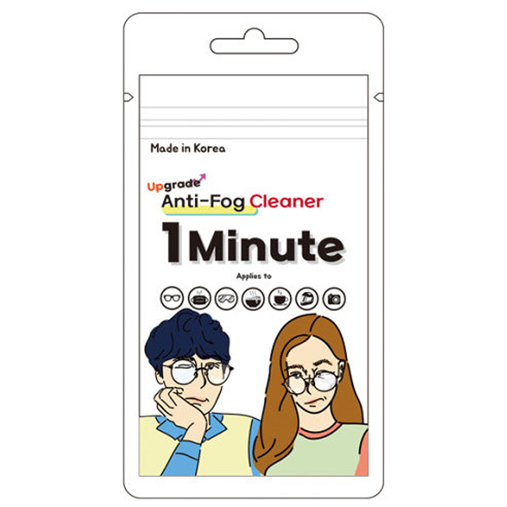 원미닛 항균 김서림방지 극세사 매직 안경 클리너 : 셀프건강샵
