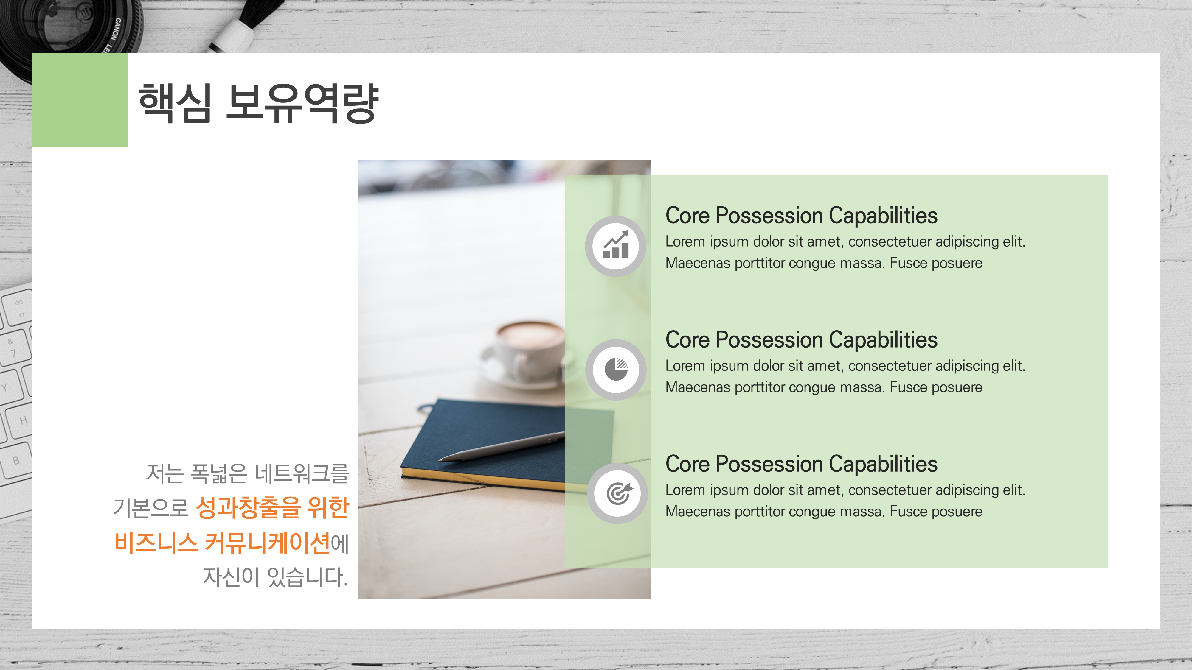 상품 이미지 7
