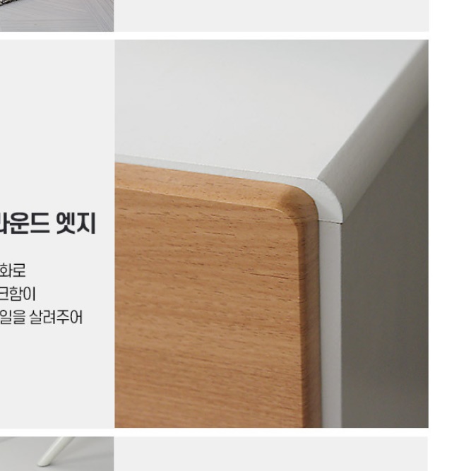 모던 티비 다이 원룸 낮은 티비장 안방 TV장