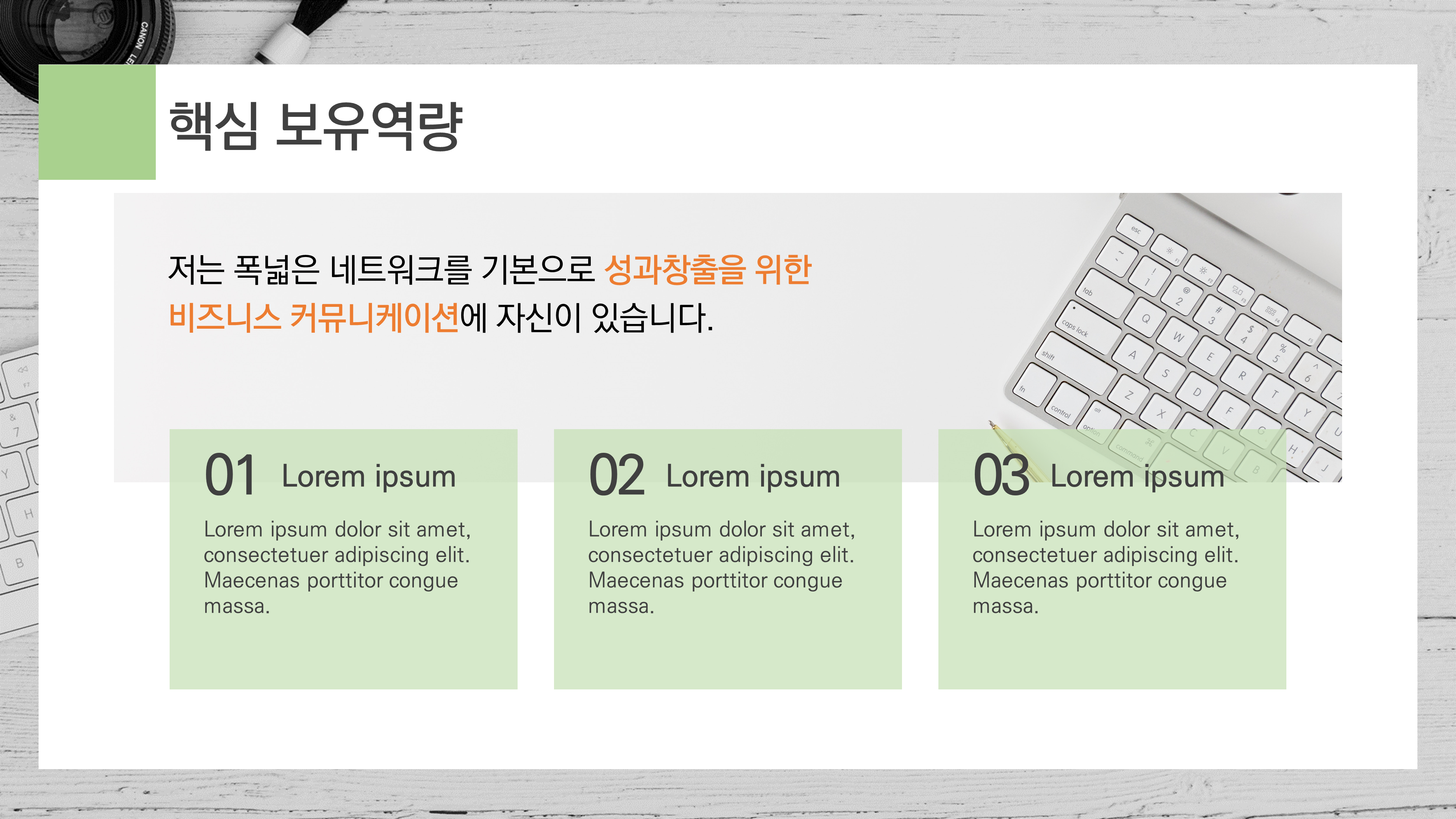 상품 이미지 6