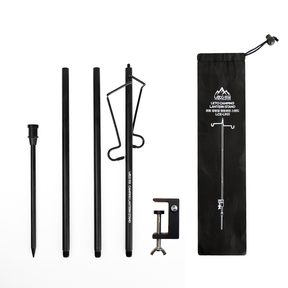레토 듀얼 캠핑 랜턴걸이 스탠드 거치대 2Way 테이블 파일드라이버 겸용 LCE-LR01