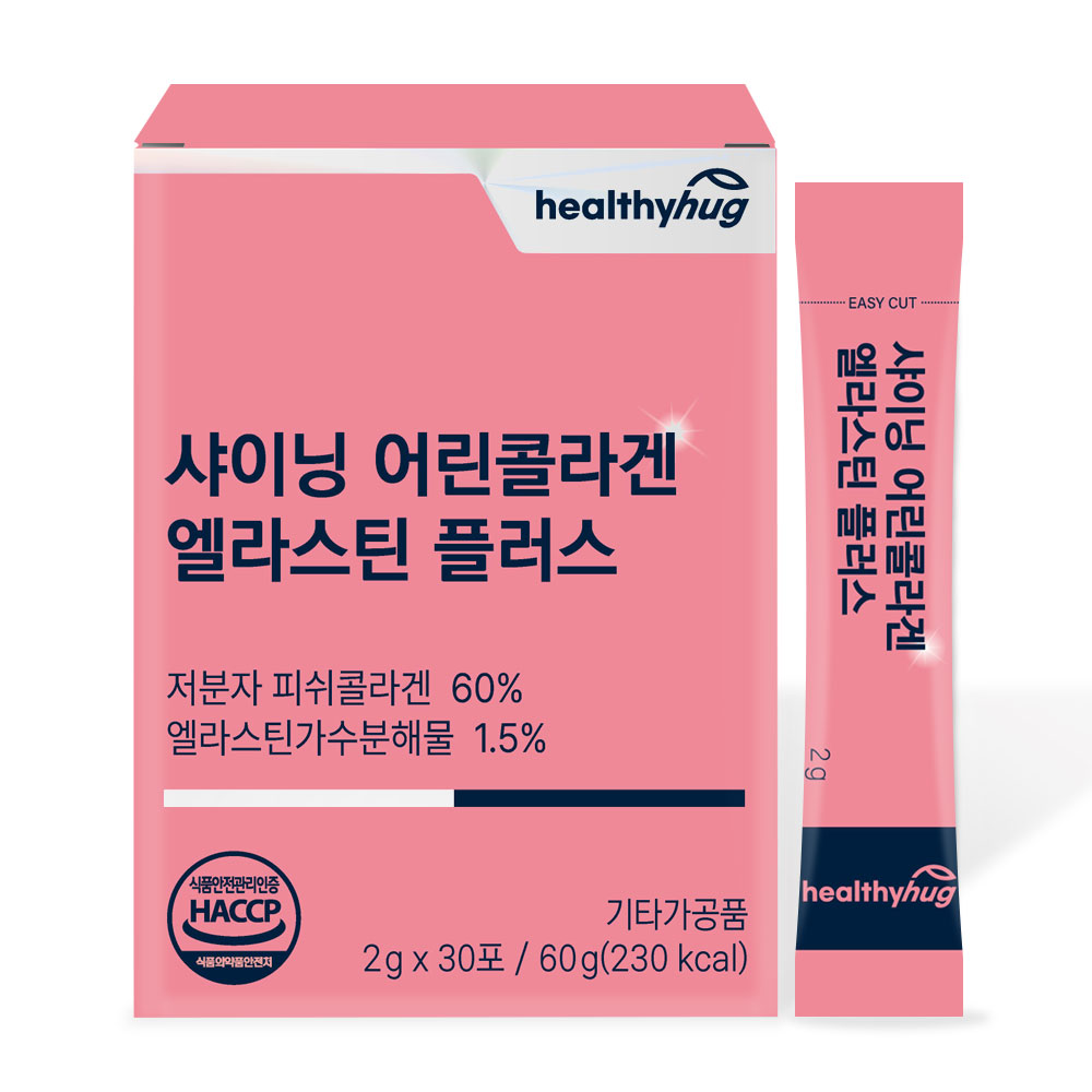 헬씨허그 샤이닝 저분자 어린 콜라겐 엘라스틴 300달톤 펩타이드 30포, 6개 - 상세 이미지 2