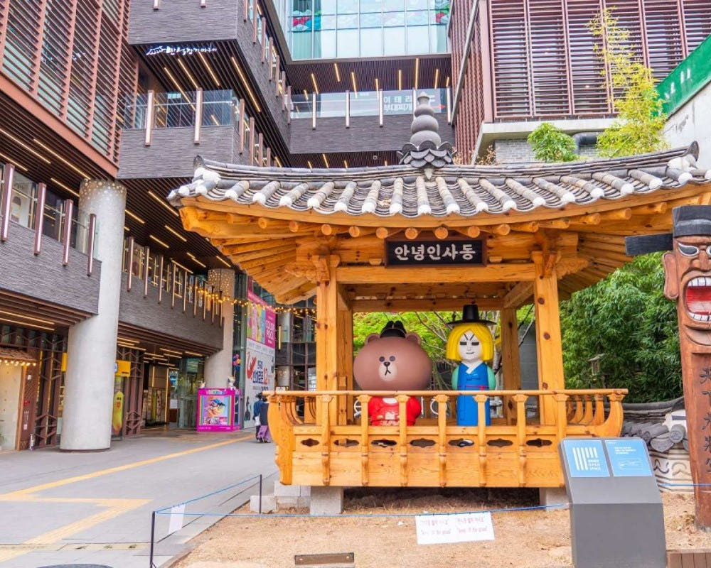 한국 서울 워킹투어|인사동 맛집 반나절 워킹투어 가격 추이 뜨거운청춘 한국 서울 워킹투어|인사동 맛집 반나절 워킹투어 - 최저가 154,000원