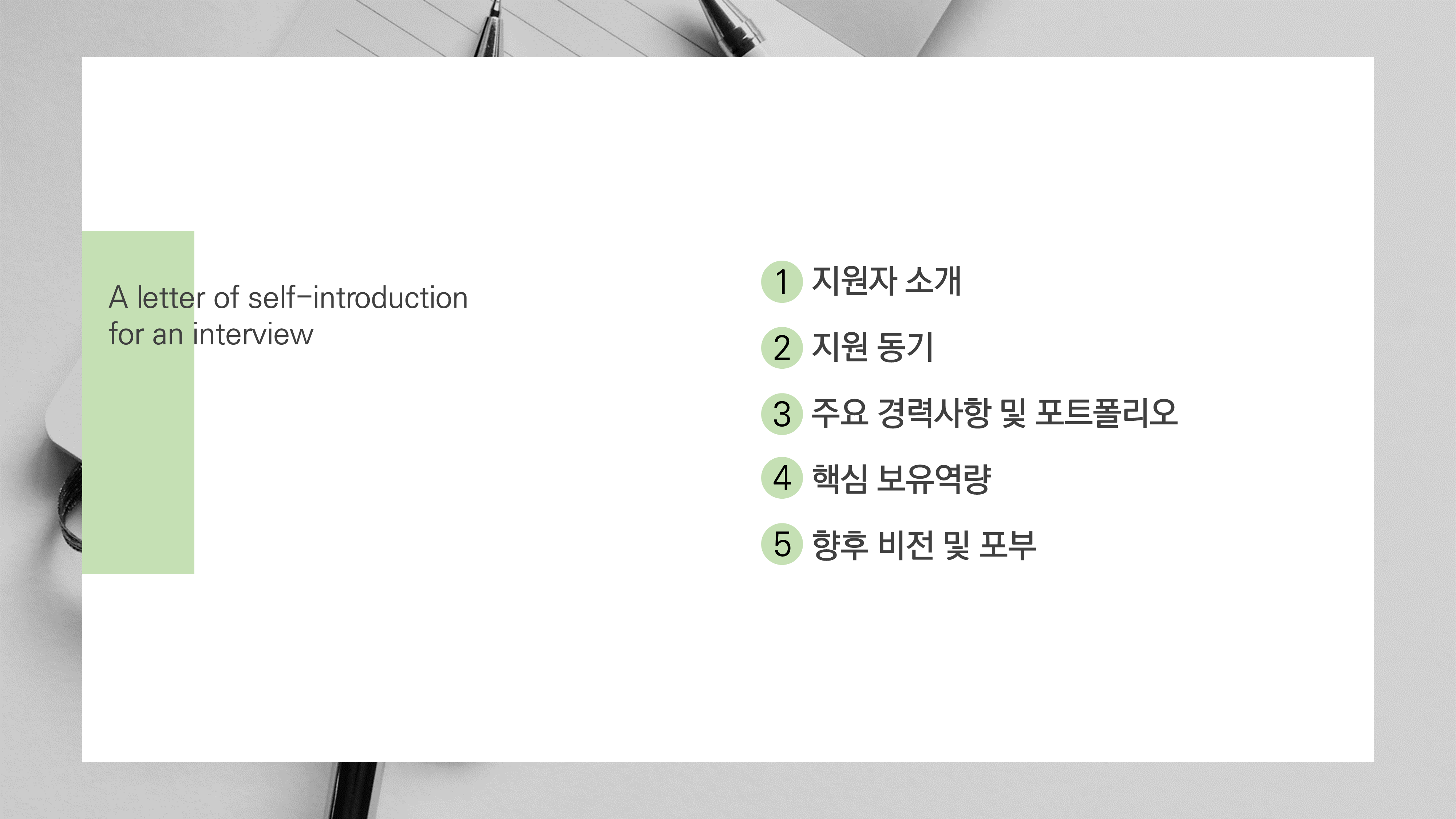 상품 이미지 2