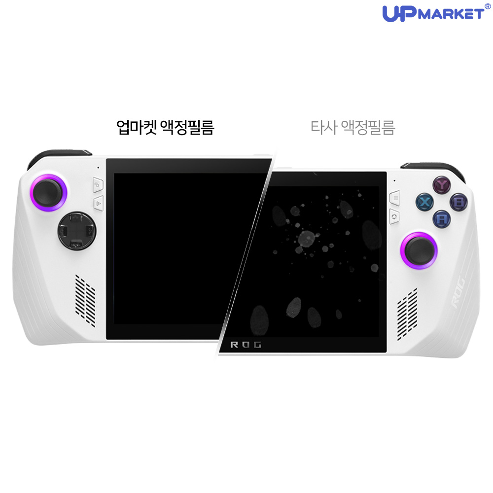 Rog XBOX Ally X 필름 엑갈리 HD고투명 액정보호필름 2매 - 상세 이미지 3