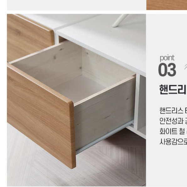 모던 티비 다이 원룸 낮은 티비장 안방 TV장