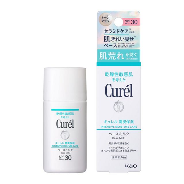 Curel 큐렐 UV 베이스 밀크 선크림 SPF30/PA+++ 리퀴드 타입 30ml