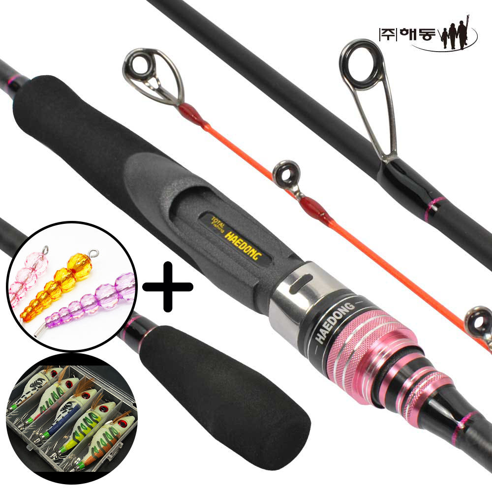 해동 다크문 솔리드 한치 낚시대
