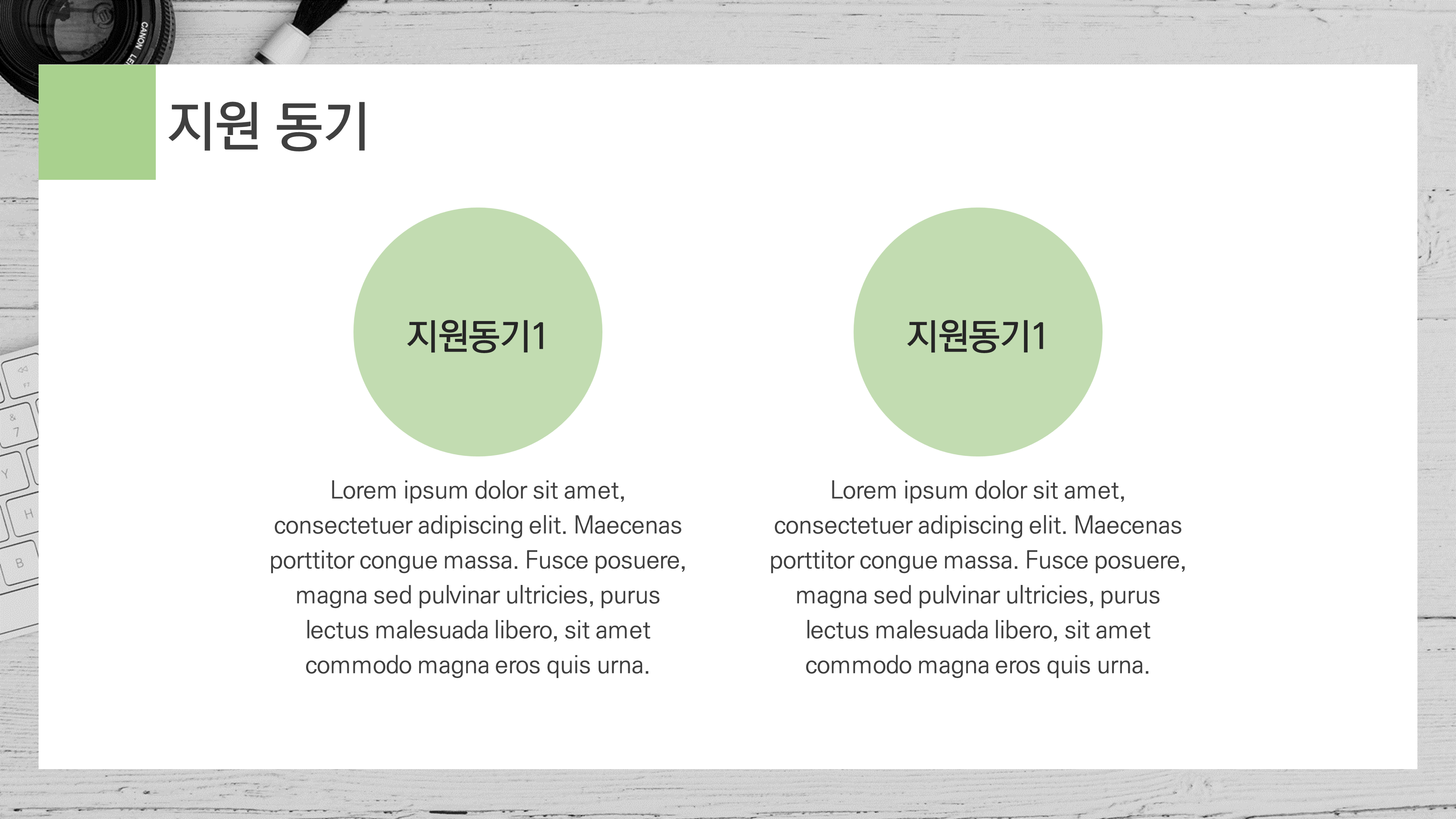 상품 이미지 4
