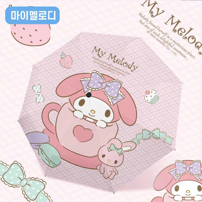산리오 우산 초등학생 3단 양산 시나모롤 쿠로미 마이멜로디 포차코 투명