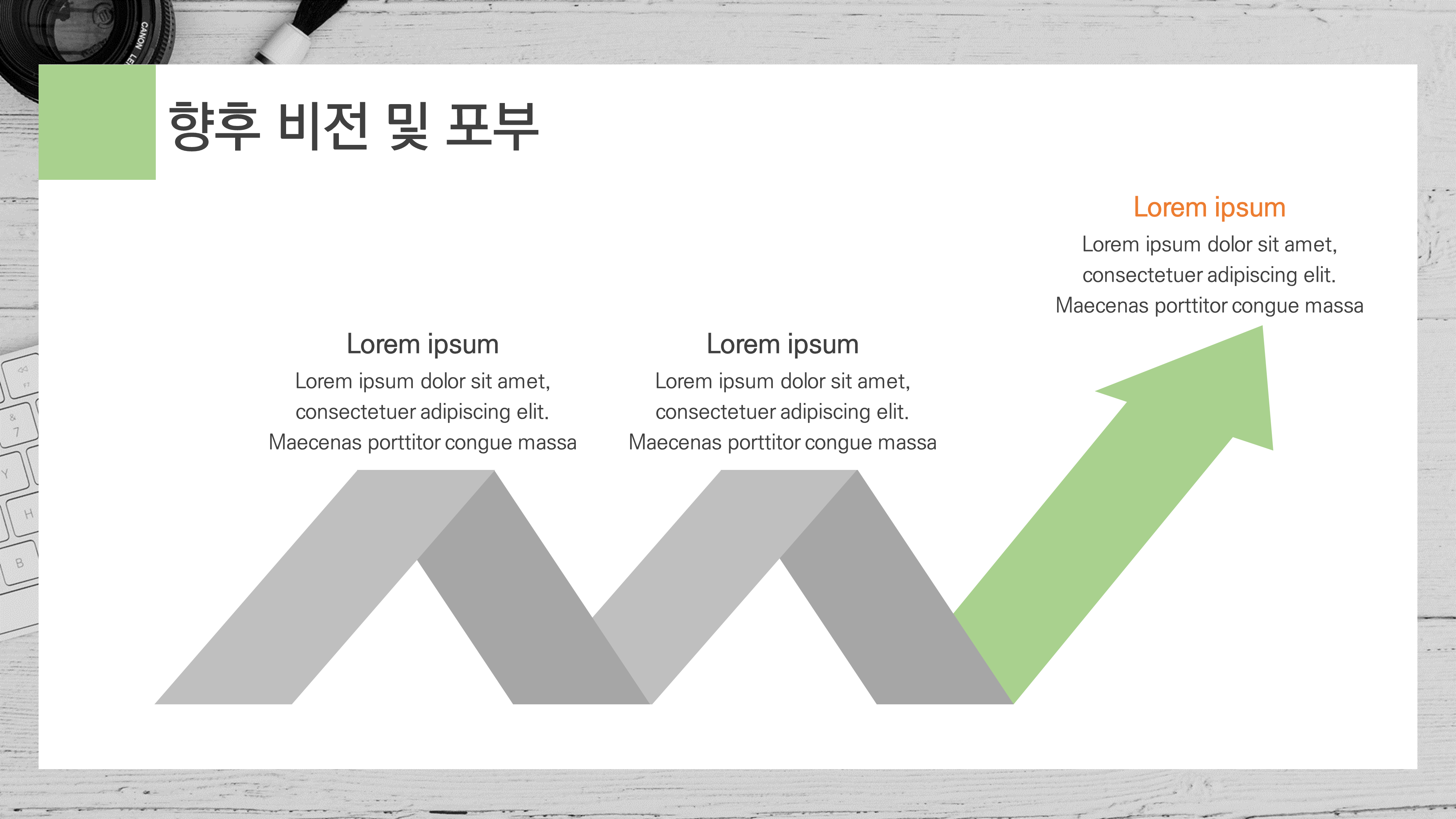 상품 이미지 8