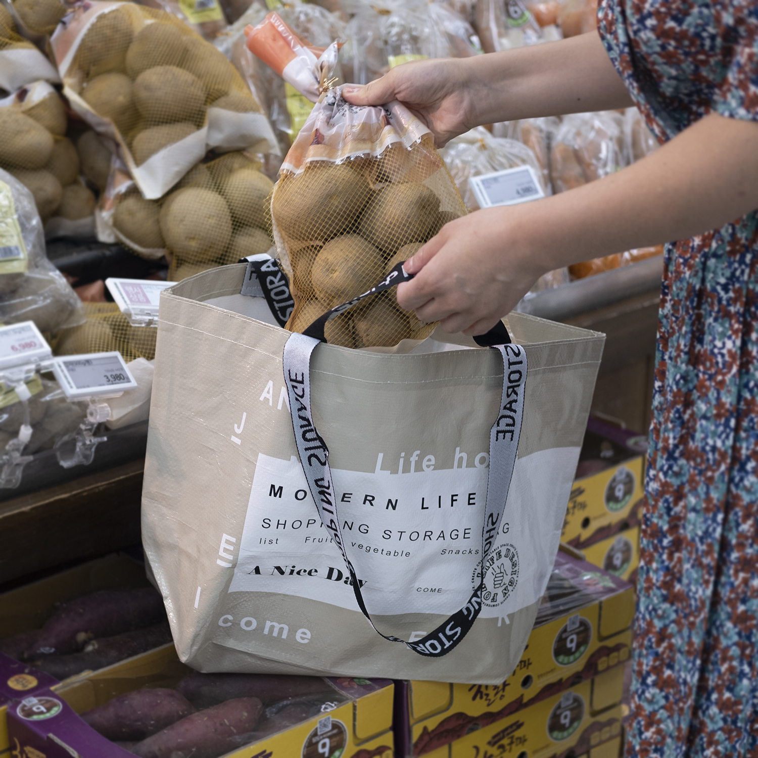 마르쉐백 장바구니 접이식 에코백 대형 마트 시장 장바구니